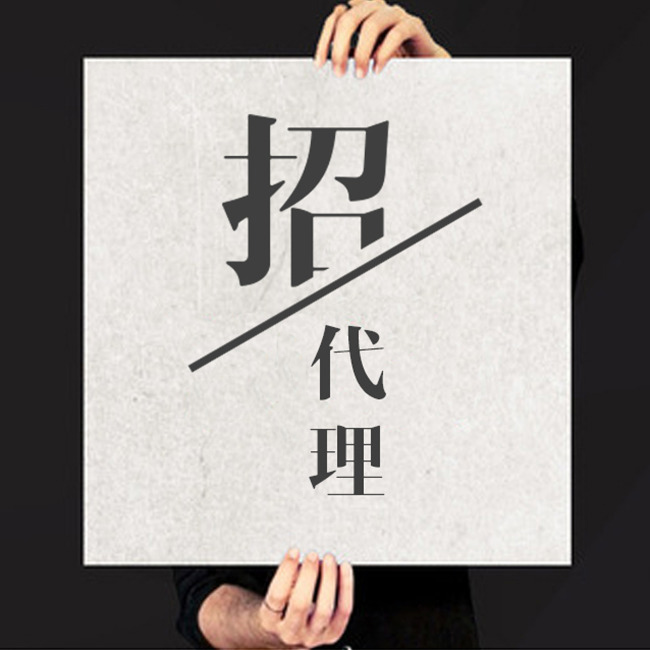 誠招氣動(dòng)葫蘆、氣動(dòng)平衡器銷售代理